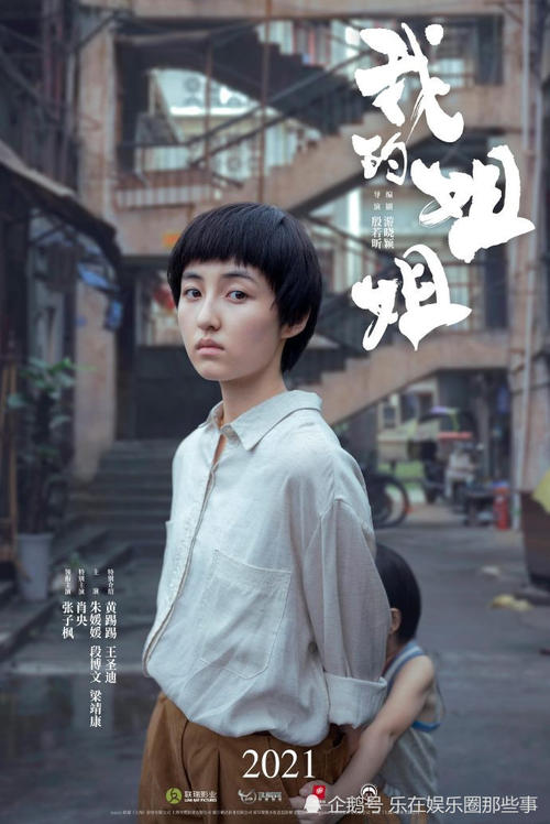 印地安那威斯连大学在读证明办理